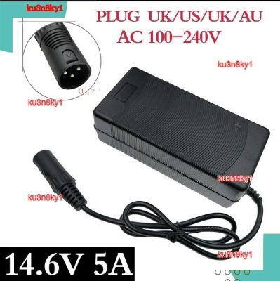 ku3n8ky1 2023 High Quality 14.4 or 14.6V 5A LiFePO4 charger 4Series 12V Lifepo4 battery 14.4V smart For 4S Battery