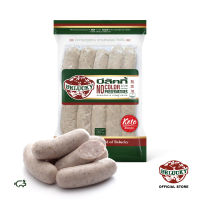 Belucky บีลัคกี้  Tringer Keto Sausages ไส้กรอกคีโต ทริงเจอร์ (1,000 g)