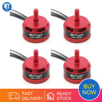 4Pcs Mitoot 2205 DX2205 2300KV 2600KV 2-4S Brushless Motor 2 CW และ2 CCW สำหรับ QAV250 ZMR250 260 Multirotor