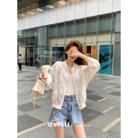 COD □┋¤Summer Korean Fashion Sun Protection Coat Long Sleeve Mesh Breathable Jacket Female Womens Clothing  Feminine X209