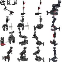 jfjg✘  Super Clamp Crab Arm Multi-Function Pole Fixing Mount Clip Extention for Canon/Nikon/Sony