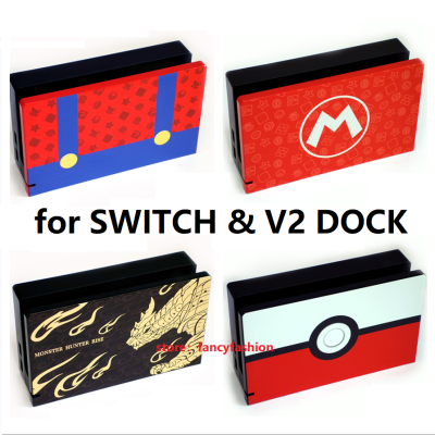 เคส Nintendo Switch,เคสแข็งกันกระแทกลายสัตว์โปเกมอนสำหรับ Nintendo Switch V2แท่น,อุปกรณ์ออกแบบเกม Nintendo Switch