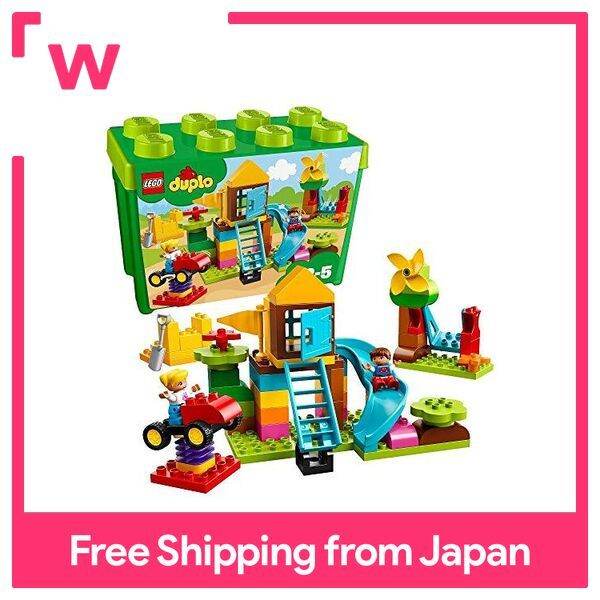 LEGO Duplo Green Container Super Deluxe Big Park 10864 Lazada