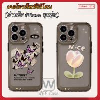 ผีเสื้อและดอกไม้ เคสโทรศัพท์ซิลิโคน For iPhone ทุกรุ่น 11 13Pro 12 13 14 Pro Max 7 8 Plus X XS Max XR SE 2020 เคสไอโฟน11 เคสใส กันกระแทก เคสลายการ์ตูน Space TPU Case