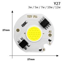 【☑Fast Delivery☑】 mian885 หลอดไฟสปอตไลท์5ชิ้นชิปหลอดไฟ Led ทรงกระบอกไร้คนขับสมาร์ทไอซี Ip65 220V 240V หลอดไฟ Led สปอตไลท์โคมไฟฟลัดไลท์3W 5W 7W 10W 12W