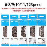 MTB Road Bicycle Chain For Shimano HG701 HG601 HG901 HG40 HG53 HG54 HG95 M7100 8/9/10/11/12 Speed 116/118 Links Bike Accessories