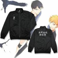 Anime Jacket Haikyuu Cosplay Haikyu Karasuno Volleyball Club Jersey High School Uniform Summer QC8191608