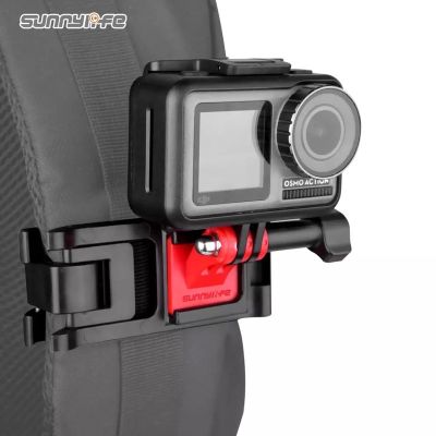 Sunnylife Sports Camera Backpack Clamp Universal Adjustable Clips for Insta360 One R GoPro 10 9 8 Osmo Action Osmo Pocket