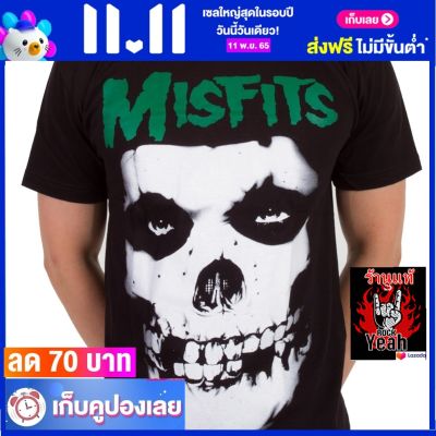 เสื้อวง MISFITS เสื้อเท่ห์ แฟชั่น มิสฟิตส์ ไซส์ยุโรป RDM507