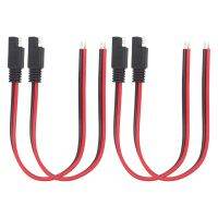 SAE Extension Cable 4 PCS 14AWG 1Feet SAE Single Plug Quick Disconnect Connector SAE Cable Wire Harness