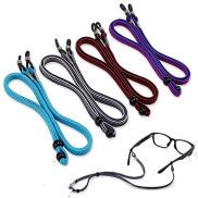 YARUA Elastic Simple Neck Cord Holder For Child Glasses Neck Strap Non