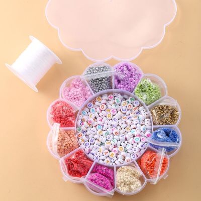 【YF】 Caixa de letras aleatórias para joias cerâmica macia letra quadrada colorida acessórios arroz humanidade criativa bricolage 5100 peças