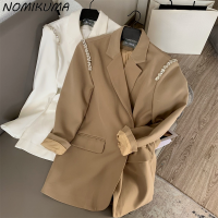 Nomikuma Fashion Diamonds Blazer Coat Women 2022 Spring Suit Jacket Causal Long Sleeve Turn-down Collar Blazers Feminimos 6Z936