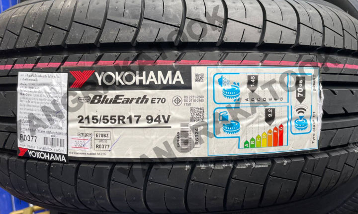 ยางรถยนต์-ขอบ17-yokohama-215-55r17-รุ่น-bluearth-e70-4-เส้น-ยางใหม่ปี-2022