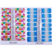 16StickersPiece New Flash Nail Foil Sticker Nail Patch Nail Art Full Sticker Strips Diy Glitter Gradient