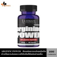 Ultimate Nutrition Arginine Power - 100 capsules -กระตุ้นการหลั่งโกรทฮอร์โมน