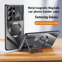 เคสแม่เหล็ก Magsafe สำหรับ Samsung Galaxy S22 S21 S23อะลูมินัมอัลลอยโลหะอัลตร้าที่วางโทรศัพท์ในรถฝาหลังป้องกันน้ำหอม