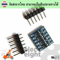 4 Channel I2C/Data Bi-Directional Logic Level Shifter 3.3 โวลต์/5 โวลต์ for arduino due