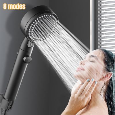 Shower High-pressure 8-speed Ajustable Water-saving Onekey Stop Filter with Hose Accessories Set