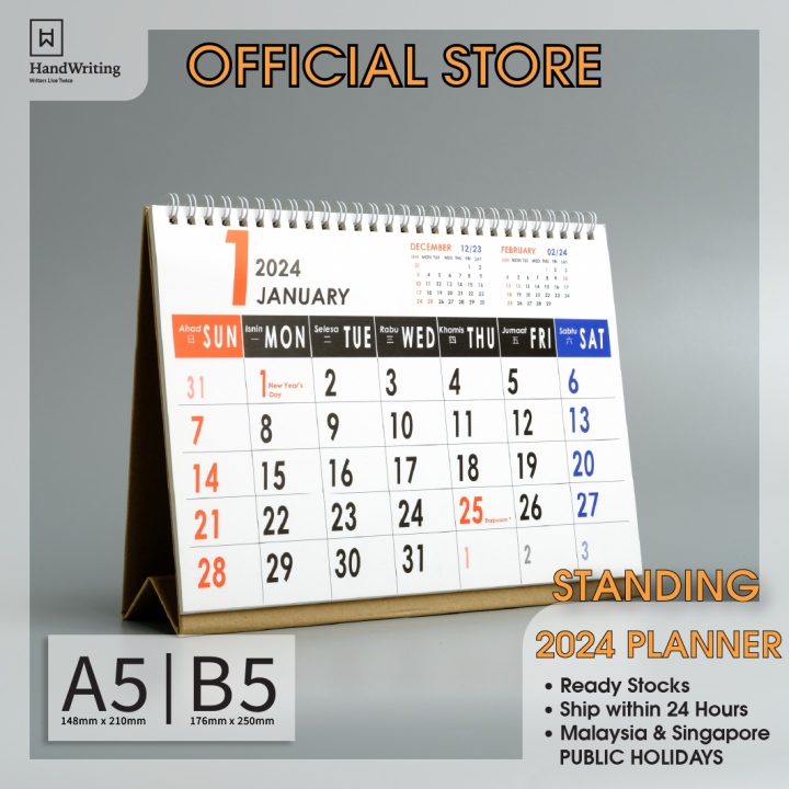 Handwriting 2024 Standing / Wall Hanging Calendar MSCEX MHCEX Lazada