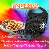 NEWWAVE เครื่องทำวาฟเฟิล