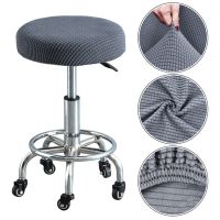 Round Stool Cover Elastic Seat Slipcover Washable Seat Case Removable Stool Cover Polar Fleece Chair Seat Covers Protector