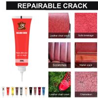 【hot】✜  20ml Leather Repair Gel Car Sofa Shoes Scratch Crack Refurbishing Paste Cleaner