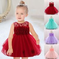 Baby Girl Clothes Vestidos Infantil For Girls Princess Lace Tutu Infant 3 6 months 1 Year Birthday Party Evening Newborn Dress Barware