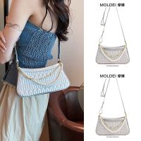 Summer all-match high-end niche messenger bag ladies 2023 new silver pearl chain one-shoulder armpit bag 【QYUE】