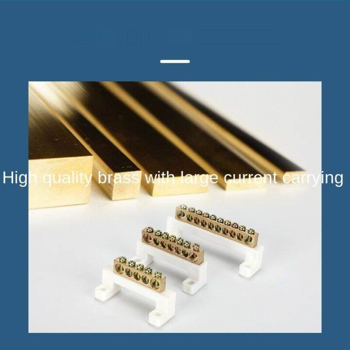 1pcs-barrier-terminal-strip-bar-block-zero-line-5-7-10-12-position-copper-grounding-strip-terminal-wire-connector