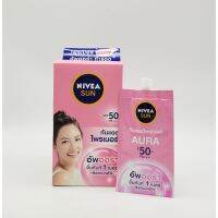 NIVEA Sun Aura Serum กันแดดไพรเมอร์ SPF50+ PA+++ 7ml. [ซอง]