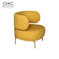 Chic Republic ACCON/1,โซฟา 1 ที่นั่ง - สี ครีม , มัสตาร์ด