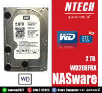 HDD (ฮาร์ดดิสก์) WD RED 5400RPM SATA3 (WD20EFRX)