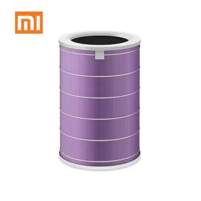 ?พร้อมส่ง?Xiaomi MIJIA Air Purifier Filter - ไส้กรองเครื่องฟอกอากาศ Xiaomi รุ่น Antibacterial (สีม่วง) / Xiaomiecosystem