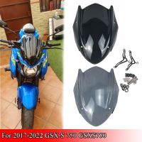 ❇ที่เบนทางลมกระจกหน้ารถ S750สำหรับ GSXS750 GSXS 750 GSX อุปกรณ์เสริมรถจักรยานยนต์กระจกบังลม2022 2021 2020 2019 2018