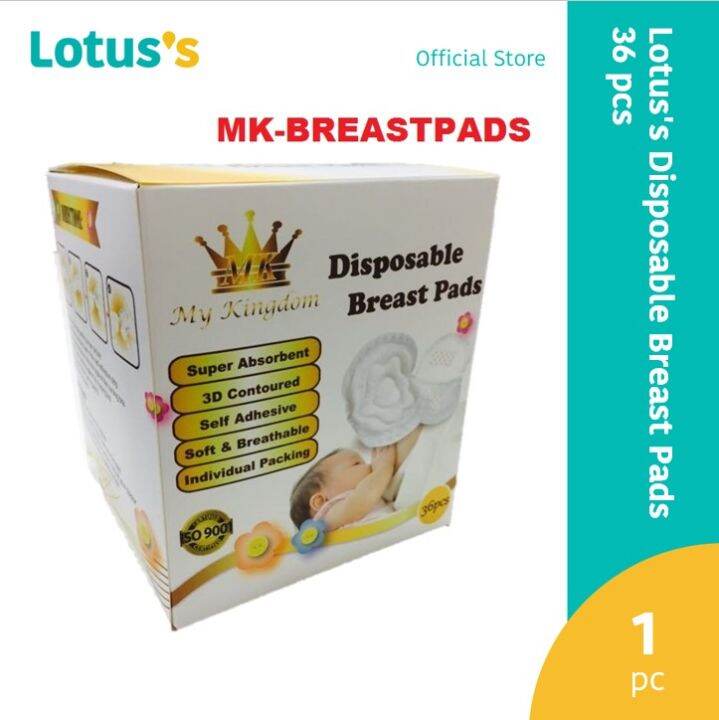 Lotus's Disposable Breast Pads 36 pcs Lazada