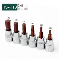 {SAVAGE Hardware Tools} 6Pcs 3/8นิ้วไดรฟ์ Hex ซ็อกเก็ตชุด H3 H4 H5 H6 H8 H10เมตริกไขควง Bit Sockets เครื่องมือ Socket Joint หกเหลี่ยม