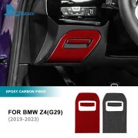 คาร์บอนไฟเบอร์สำหรับ BMW Z4 G29 2019-2023ตัวครอบควบคุมส่วนกลางด้านซ้ายของรถฝาครอบกล่องเก็บของตกแต่งภายในสติกเกอร์อุปกรณ์เสริม