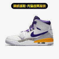 Legacy 312 White Purple Lakers Mens High-top Basketball Shoes Av3922-157