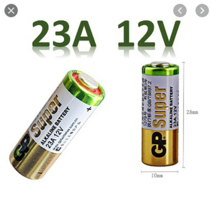 GP ถ่าน Alkaline Battery 12V รุ่น 23A ถ่านกริ่งไร้สาย รีโมตรถยนต์ 23A ...