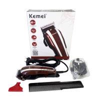 ปัตตาเลี่ยน สำหรับช่างมืออาชีพ อุปกรณ์ดูแลผม Kemei Professional Hair Clipper ที่ตัดผมไฟฟ้า เครื่องตัดผม กันจอน แกะลาย กันขอบได้ ตัดขน บัตตาเลี่ยน โกนผม โกนขน  เครื่องกำจัดขน แบตตาเลี่ยน ชุดบัดตาเลียน ที่ตัดผม ใบมีดโลหะผสมไทเทเนียมชนิดพิเศษ