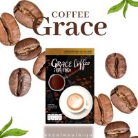 กาแฟไอร่า Grace Coffee กาแฟดีท็อกซ์ + คุมหิว เผาผลาญไขมันสะสม ลดน้ำหนักและสัดส่วน