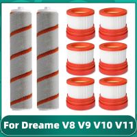 2023 NEW For Xiaomi Dreame V8 V9 V9B V9D V9P XR V10 V11 V12 V16 Soft Brush Roller Hepa Filter Spare Part Accessory Replacement