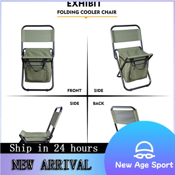 เก้าอี้ถุงน้ำแข็งพับได้มีกระเป๋าเก็บของเก้าอี้เก้าอี้ตกปลาแบบพกพาสำหรับเดินป่าตั้งแคมป์ในร่มกลางแจ้ง