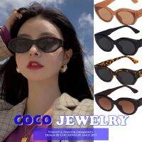 COCOJEWELRY แว่นกันแดดฮิปฮอปทรงรี,เครื่องประดับสไตล์เกาหลี