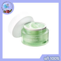 Cute Press Calming Cica Sleeping Mask Sensitive and acne - prone skin types 50g ติวท์เพรส คาล์มมิ่ง ซิก้า สลีปปิ้ง มาส์ก