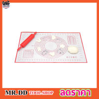 แผ่นรองนวดแป้ง Silicone baking mat 40*50 เกรด A แผ่นรองนวดแป้ง แผ่นซิิลิโคนนวดแป้ง แผ่นซิลิโคนรองนวดแป้ง รองนวดแป้ง รองอบได้ ขนาด 40x50