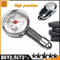 เครื่องวัดความดันลมยาง เครืองวัดความดันลมยาง  เกจ์วัดลมยางรถยนต์ tire pressure gauge  หน้าปัดกลไก เหมาะสำหรับรถจักรยานยนต์และจักรยาน High precision