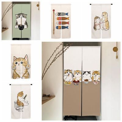 Fashion 2023 Japanese door curtain North bedroom living room partition wall