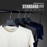 เสื้อยืดคอกลม STANDARD FIT